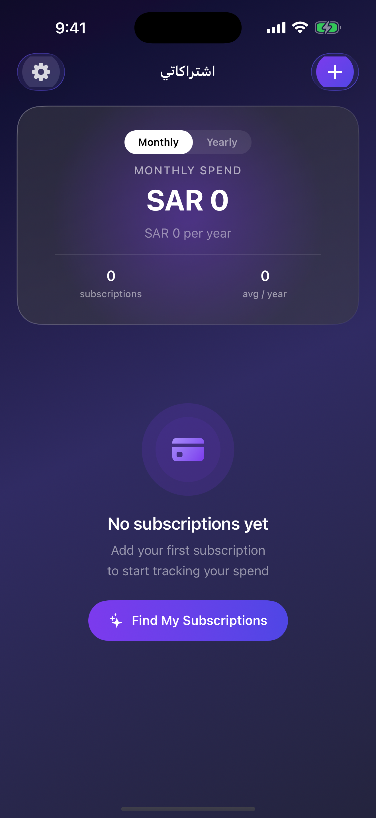Subscription dashboard overview