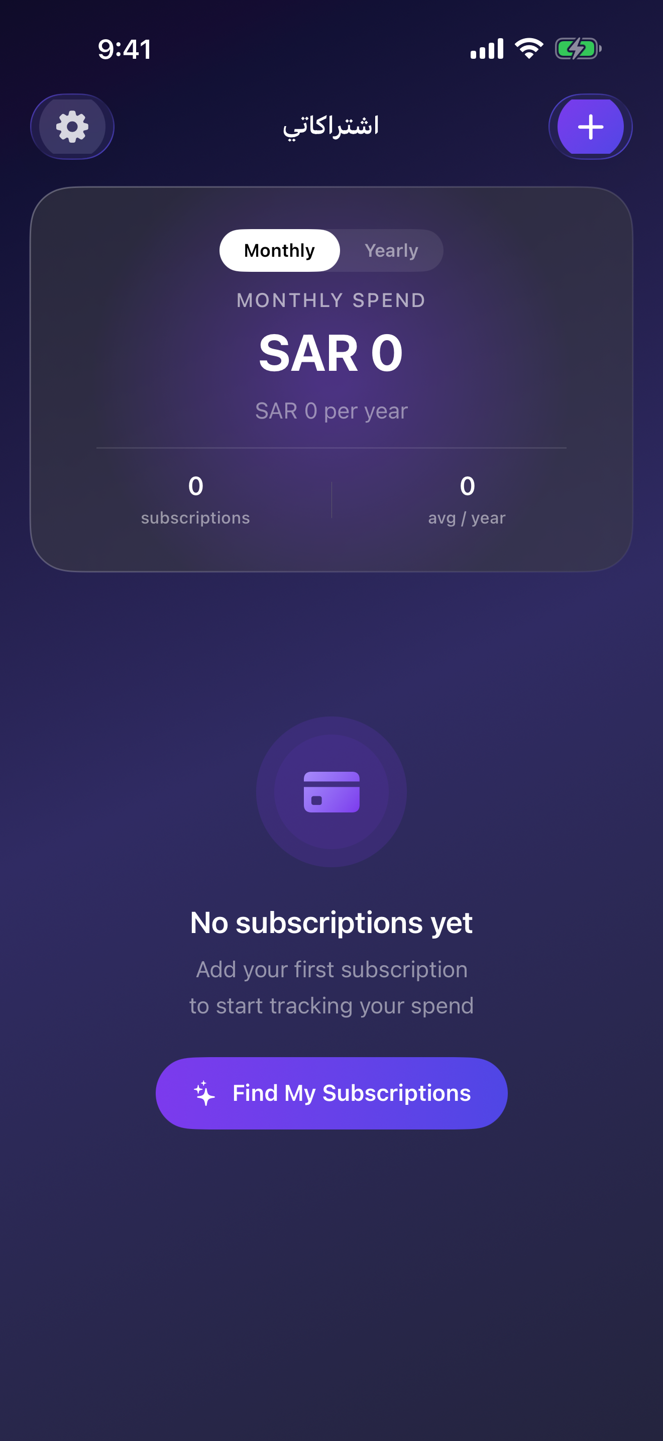 Find subscriptions from screenshots